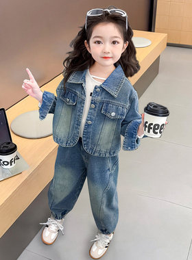 英国KABEI TREE女童牛仔套装春秋季2026新款儿童洋气时髦二件套潮