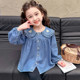 儿童春秋洋气时髦休闲外套潮 2026新款 英国KABEI TREE女童牛仔衬衫
