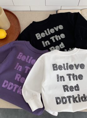 英国KABEI TREE男童T恤春秋季2026新款宝宝长袖打底衫休闲痞帅潮