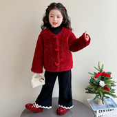 英国KABEI TREE女童套装 夹棉儿童女宝宝加厚保暖红色三件套