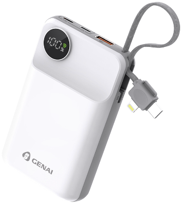 歌奈20000mAh移动电源大容量66w快充充电适用便携自带3c认证飞机