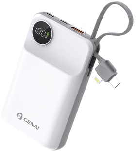 歌奈20000mAh移动电源大容量66w快充充电适用便携自带3c认证飞机