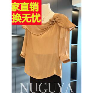 女士新款 时尚 2025夏季 年轻妈妈雪纺套装 优雅中年两件套 西式