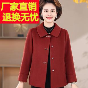 喜婆婆婚宴礼服秋装新款高贵呢子中老年女装毛呢外套妈妈秋冬大衣