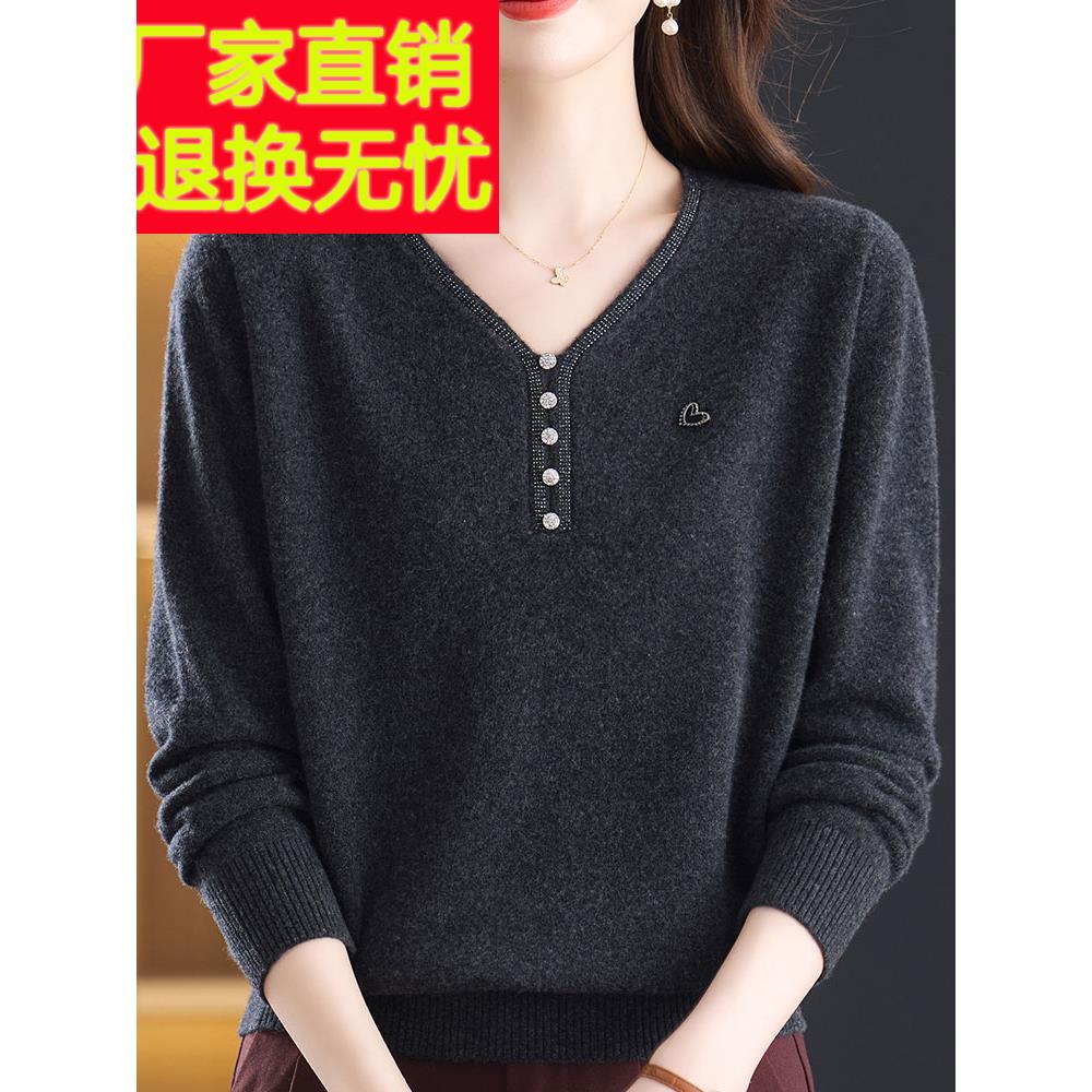尚小个中年妈1妈装00KMN%羊毛衣女时镶钻秋冬针织绒衫女V领上衣短