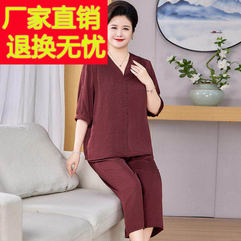 胖装妈妈夏闲真丝套休装中老年女200大尺短码宽松袖桑蚕丝两WFQ件