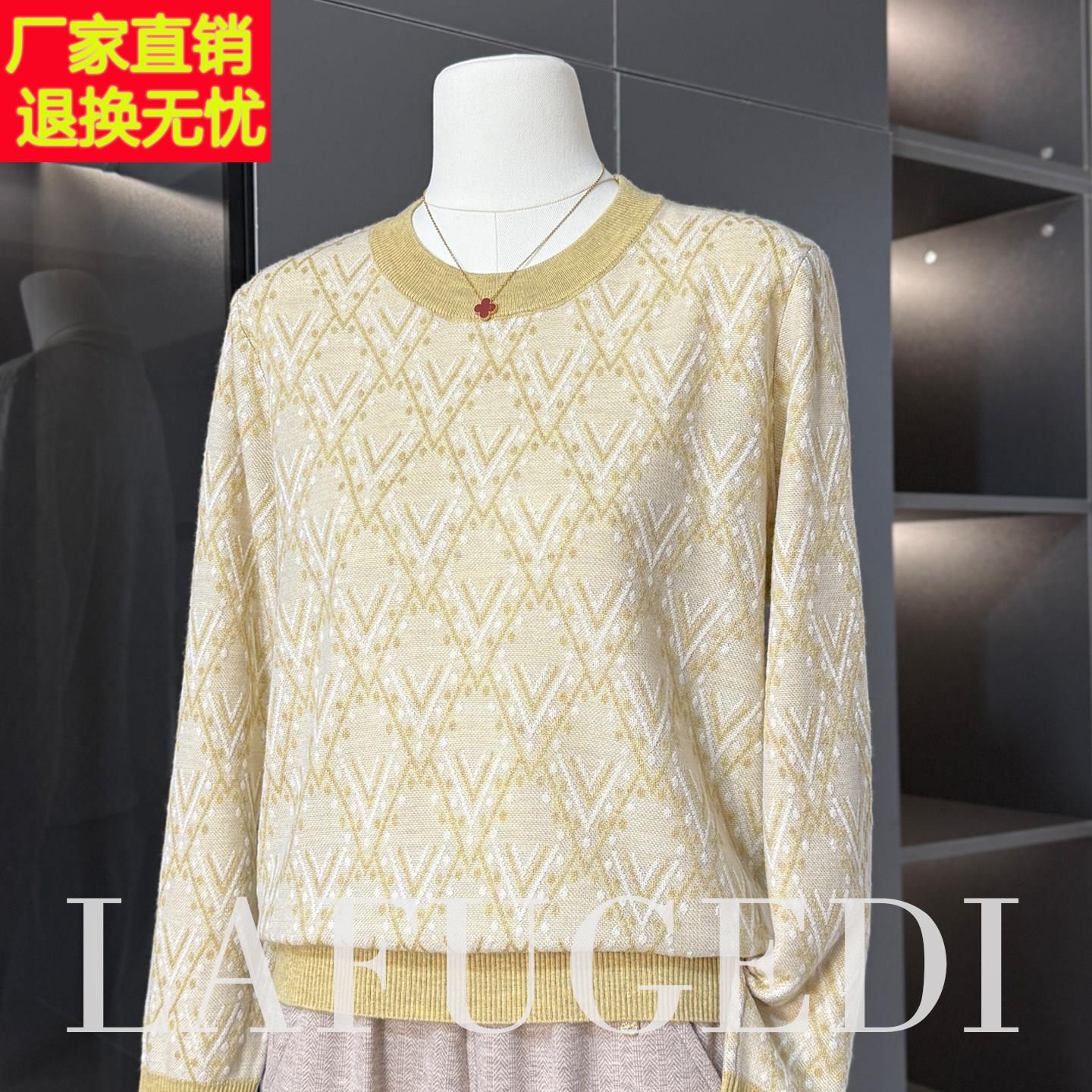 中年妈妈毛衣女秋冬装针织小衫2025新款中老年女装春秋打底衫长袖