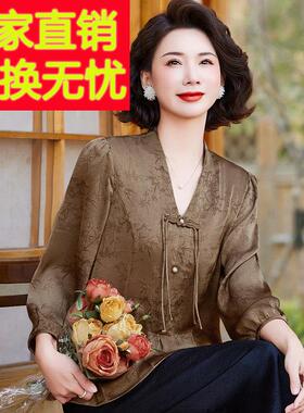 洋国风喜婆衬婆杭州真丝上尺衣派中式妈妈装夏季新款大码女POS桑