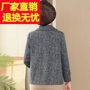 妈妈大秋装洋格派尺码外套春秋时尚夹克5衫中老年女子KC-SB250上