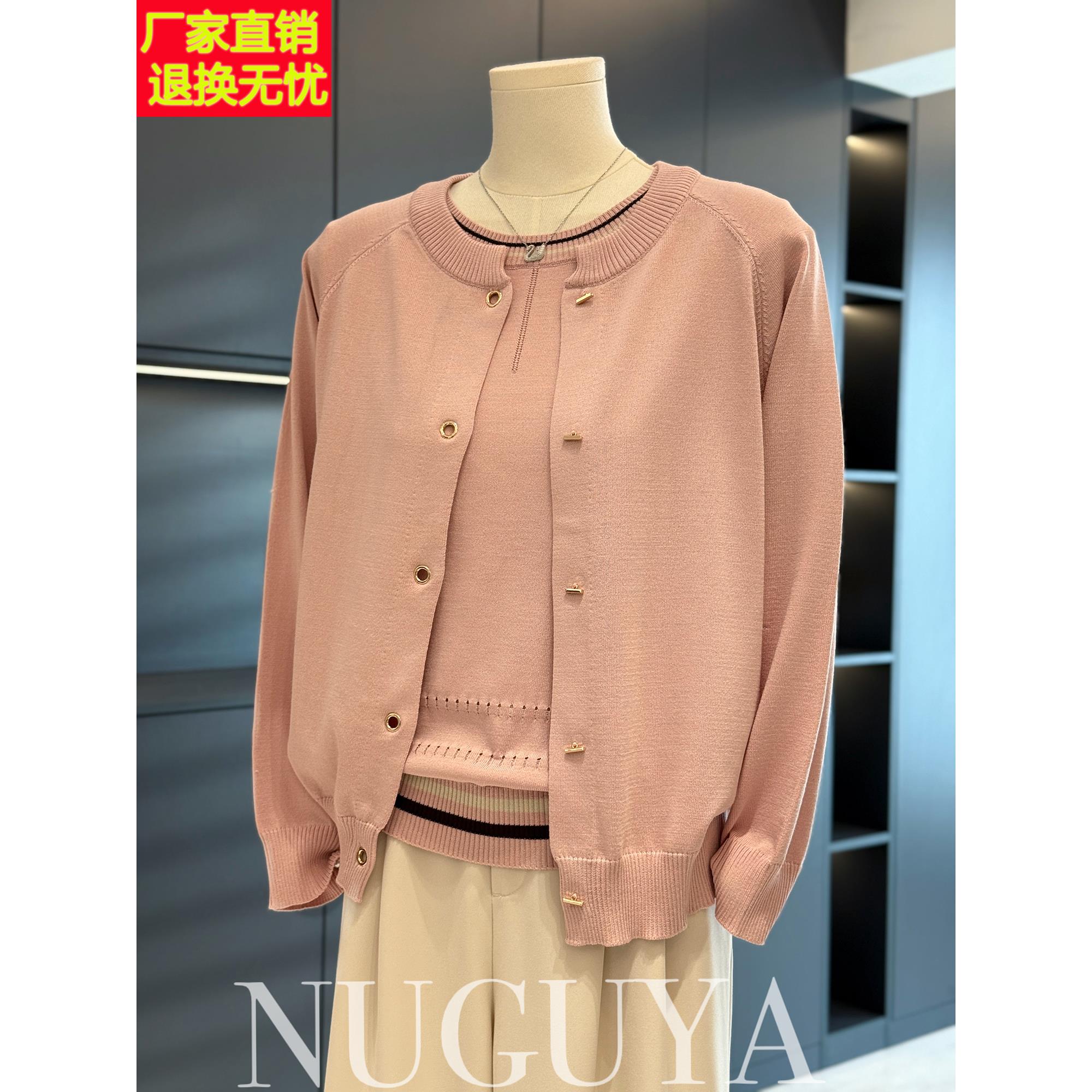 时尚休闲妈妈装针织衫女套装2025年秋装新款气质百搭中老年两件套