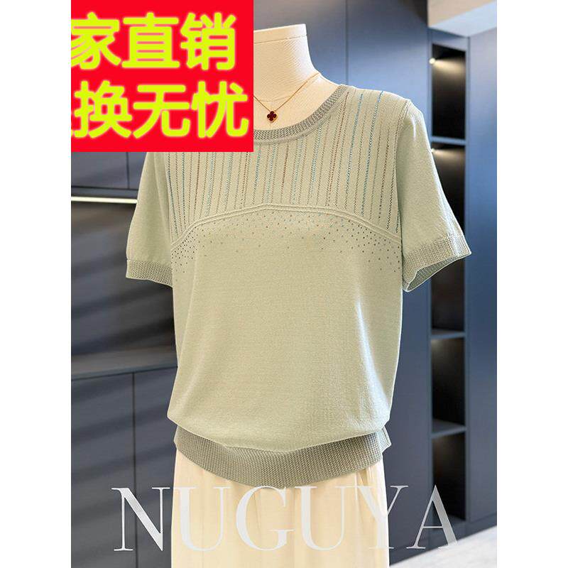 时尚休闲妈妈针织女式短袖2025夏季新款上衣优雅百搭中老年人t恤