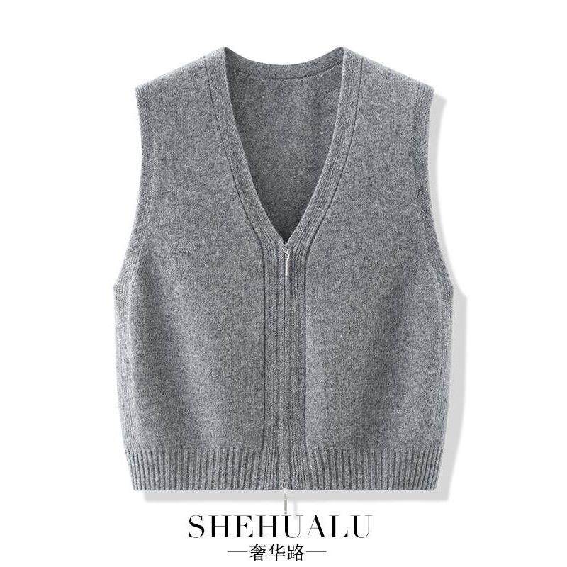 高级感拉炼纯羊毛针织马甲女款春秋2025新款外搭坎肩V领毛衣背心