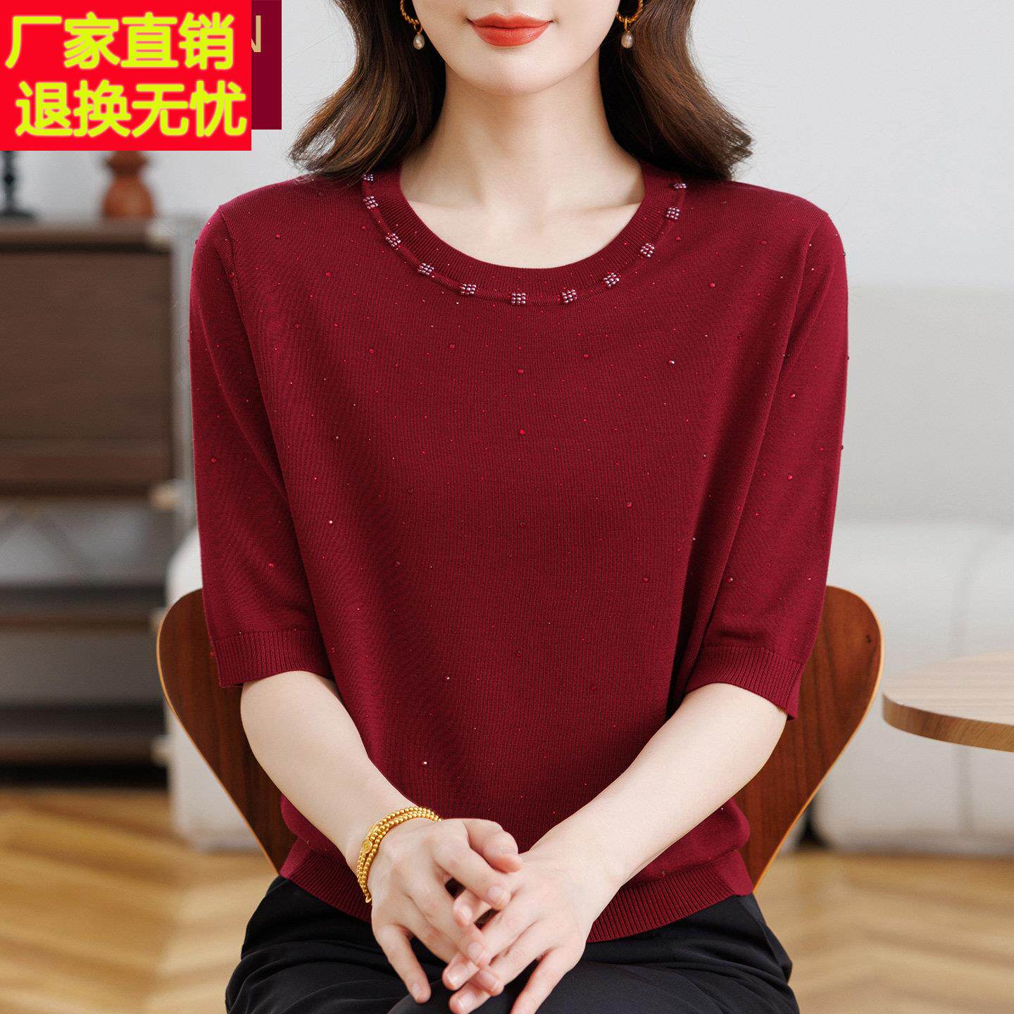 今年流行妈妈春装新款五分袖针织衫中老年女装天丝莱赛尔衣服洋气