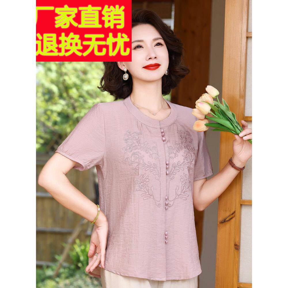 购产品妈妈服，VXA中国式丝衣绸女短袖上，夏季时装，中老年采人