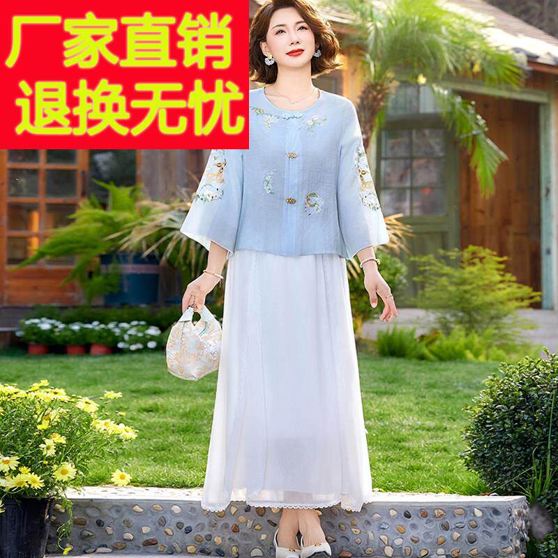 新夏中式风刺绣盘扣两妈CEE真丝套装女季中老年桑蚕丝妈装半身裙