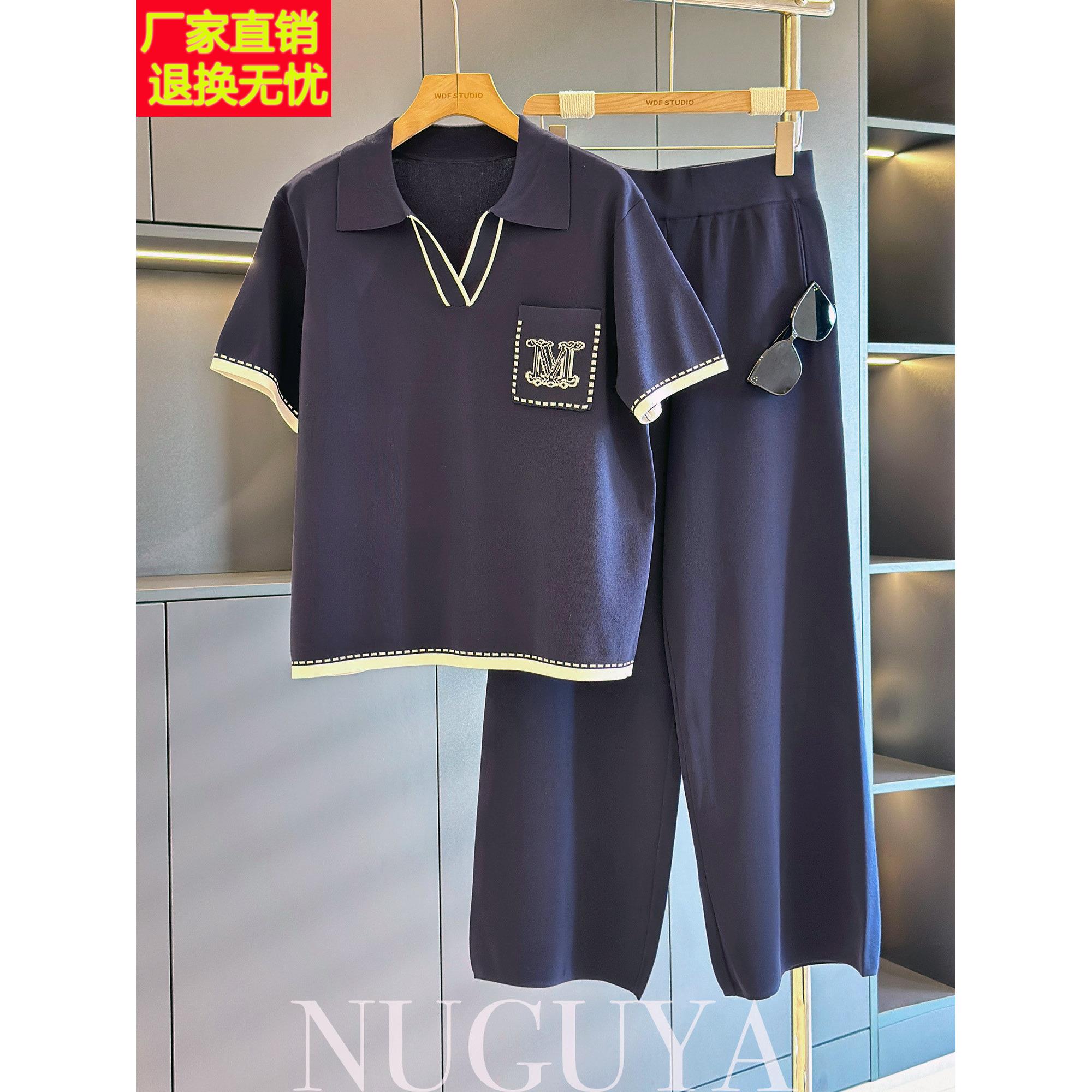 时尚休闲冰丝套装女妈妈装短袖2025夏装新款气质时髦中老年两件套