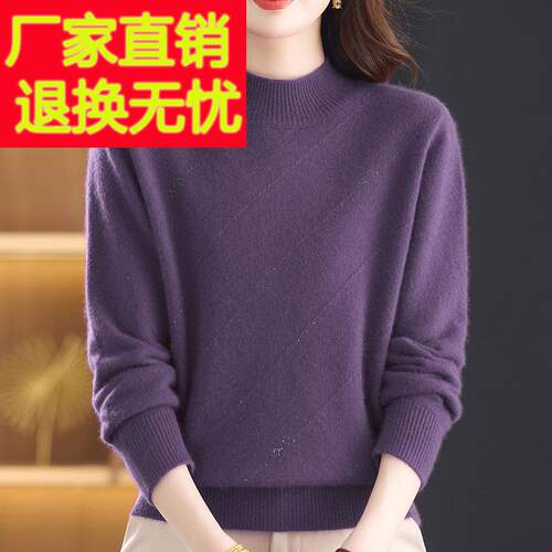 中年妈妈1大00%羊绒毛衣半女加厚秋冬高领码针XAO织上打底衫长袖