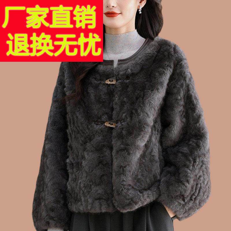 皮毛一体2025新款爆款海宁皮草外套女小个子短款毛毛加厚年轻时尚