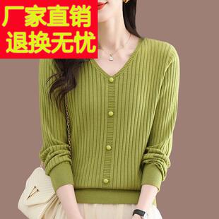 洋薄款 宽松遮肚打底 妈V领桑蚕丝t恤派2616ZY女中年妈新款 025春装