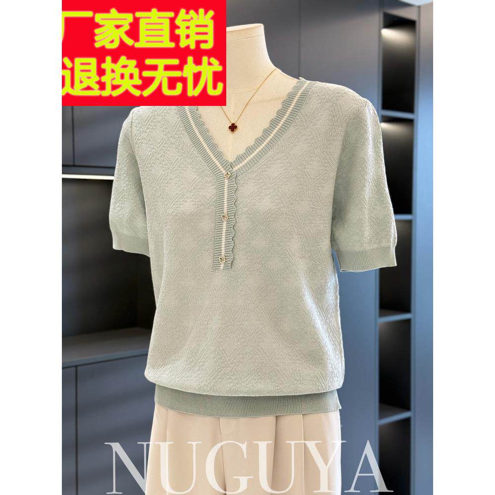 时尚休闲妈妈针织女式短袖2025夏季新款上衣优雅百搭中老年人t恤