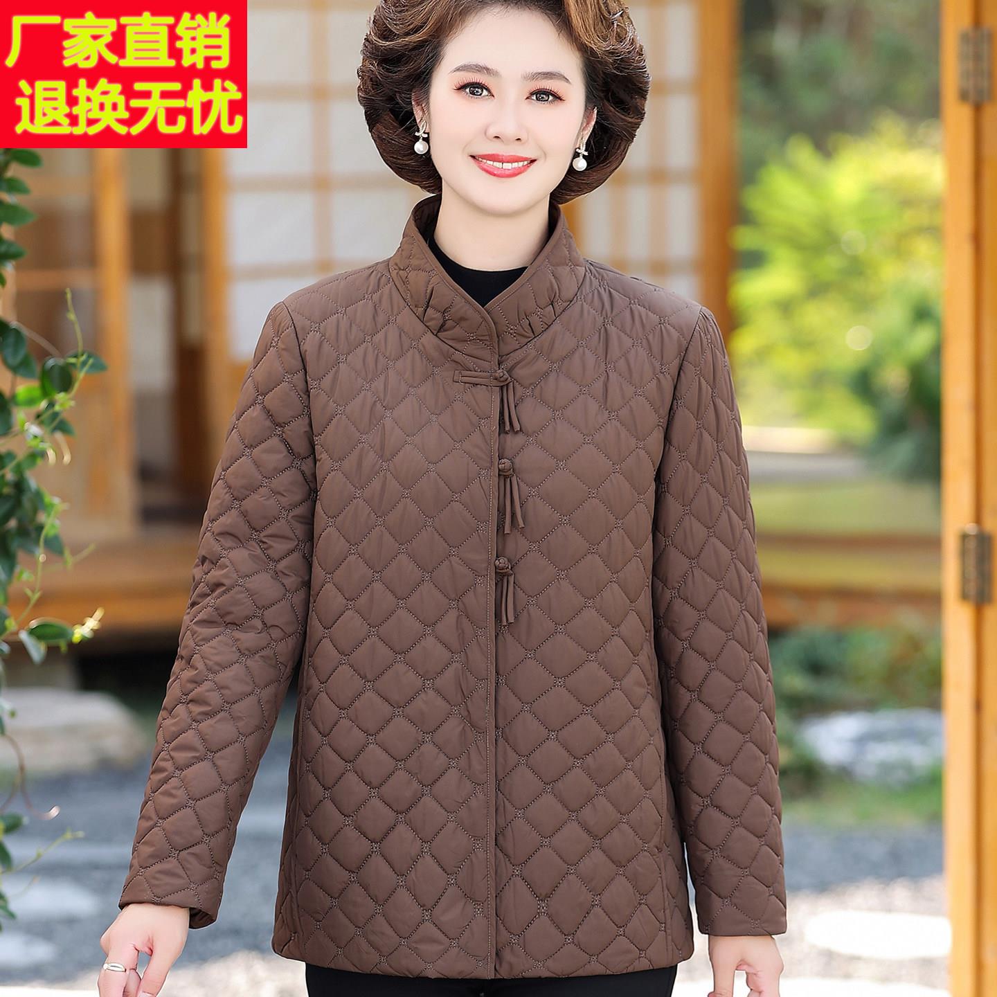 衫新中式初中老年女装秋MZFR-720薄款码夹棉外套妈妈立大领棉衣棉