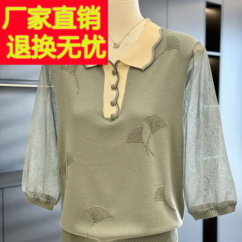时尚洋派雪纺针织衫女妈妈装春装新款上衣减龄T恤纱袖中老年小衫