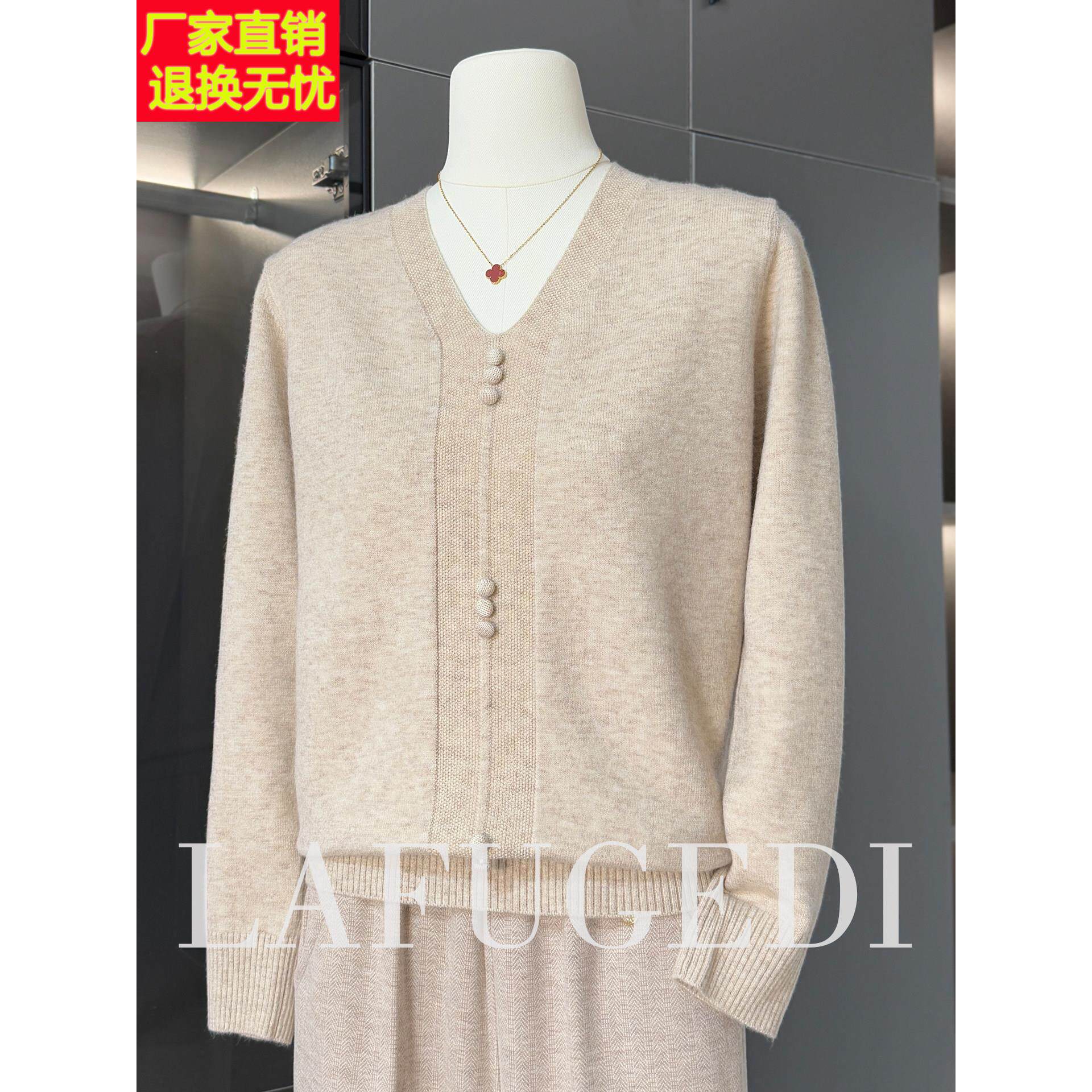 中年妈妈秋装长袖小衫洋气上衣服50多岁中老年女装秋冬毛衣打底衫