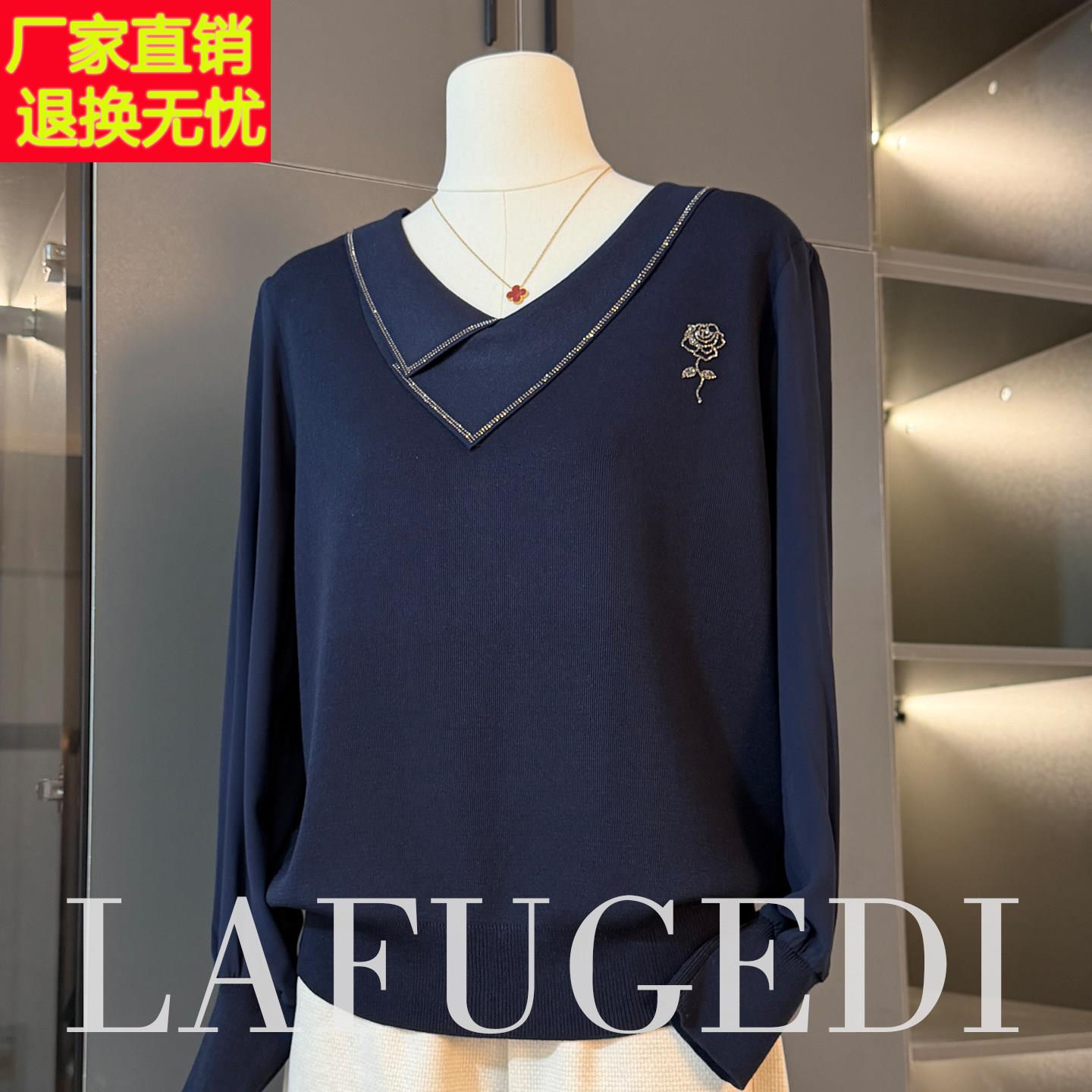 50多岁妈妈春装洋气上衣服2026新款中老年女装今年流行的小衫春秋