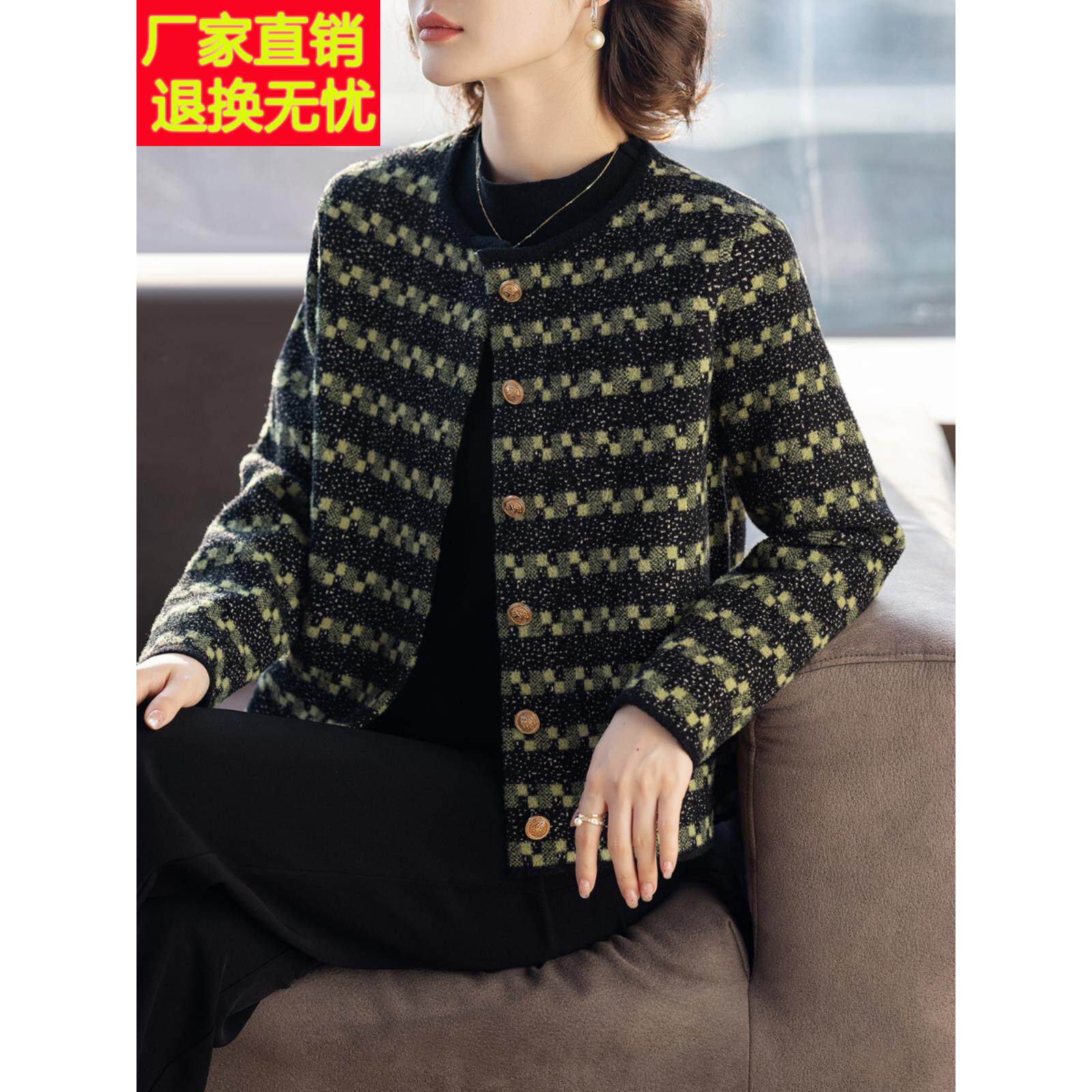 小个子妈妈短款春秋外套50岁中老年人女士春秋上衣服洋气2025新款