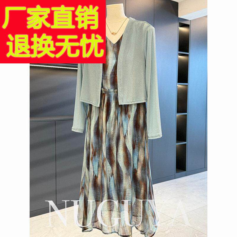 时尚洋气妈妈装雪纺连衣裙套装女短袖夏装新款中年妇女裙子两件套