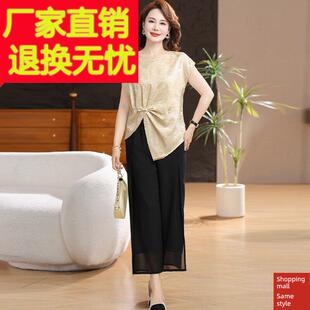 高贵丝绸中装套妈妈夏短袖t恤桑蚕丝上衣阔装腿裤ELR老年两件套