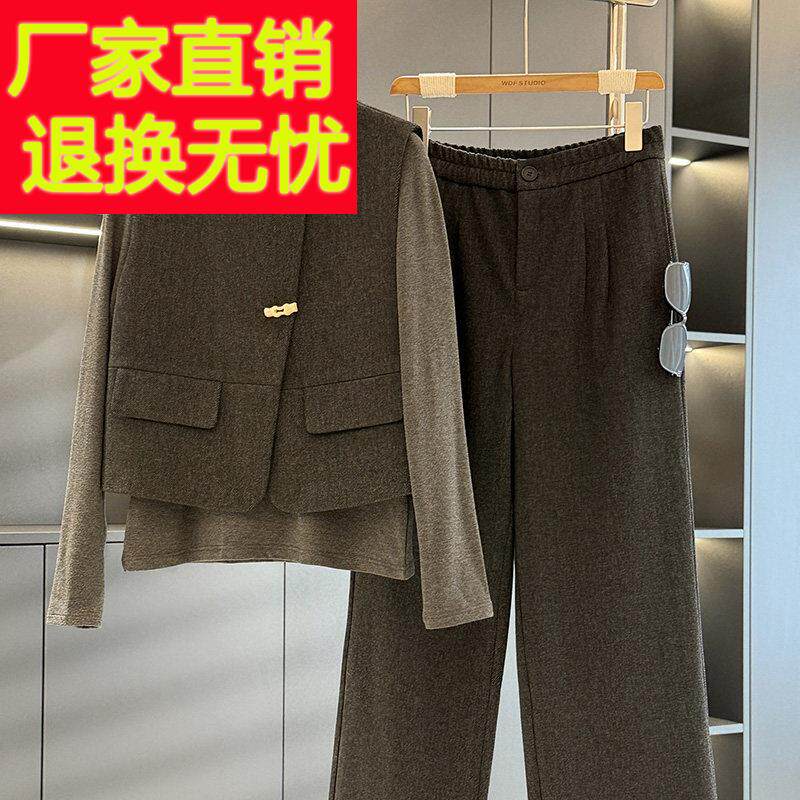 时尚气质妈妈装马甲三件套女2025春装新款减龄洋派休闲 中老年套