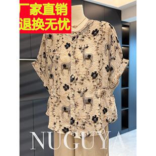 女式 短袖 西式 休闲妈妈装 百搭中老年人小衬衫 雪纺衬衫 新款 时尚 夏季