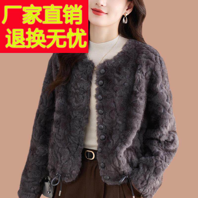 皮毛一体2025新款爆款小个子海宁皮草外套女年轻款仿貂毛毛开衫厚