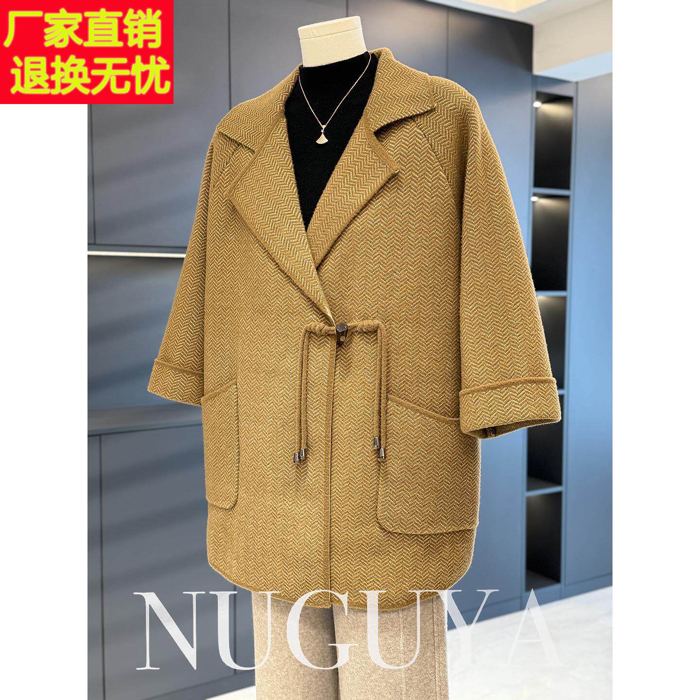 休闲慵懒风中老年针织开衫女外套2025秋冬新款妈妈装气质百搭大衣