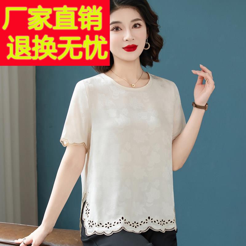 时尚妈妈提装杭州真短袖T恤女洋气中老丝年桑蚕丝BIC花开衩上气质