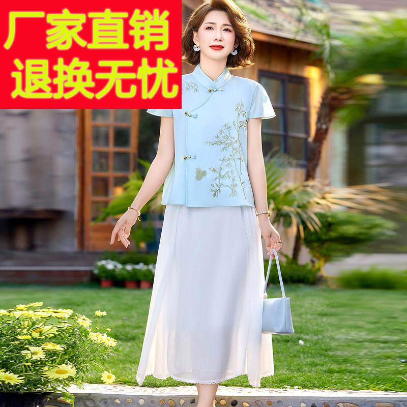 中国风领真丝短袖上两衣女刺绣气件套洋ENI妈妈装桑蚕丝半身立裙
