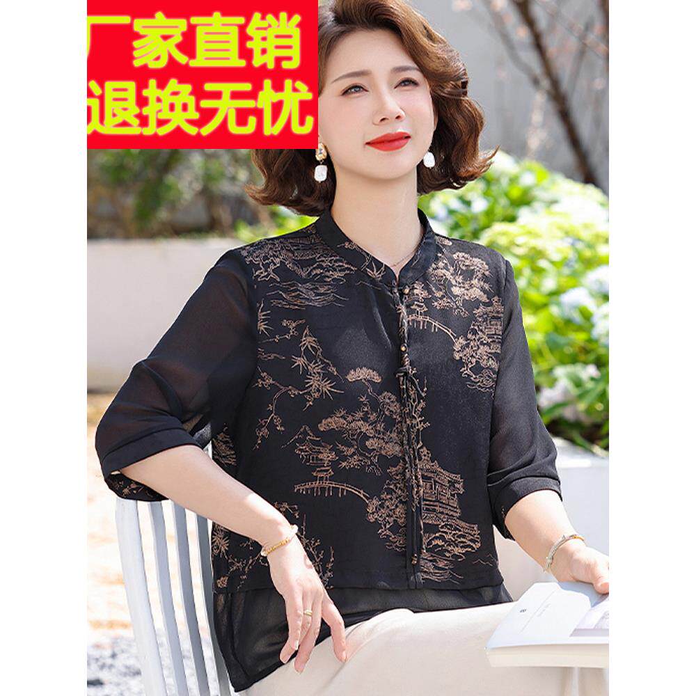 新VGW中式妈老夏气装真丝立领中袖妈印花衬衫洋中年桑蚕丝大码女