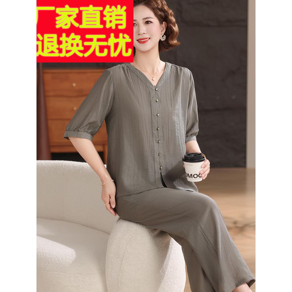 夏季妈妈两装蚕丝V短袖套装洋桑气中老年大码女领装真丝LHC显瘦件