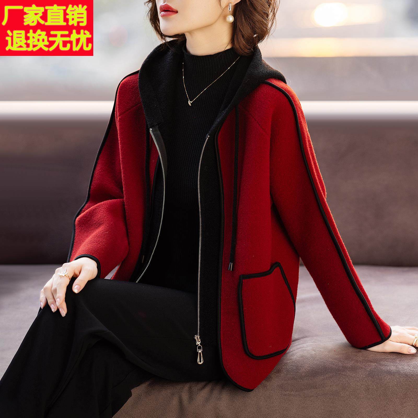 妈妈冬装外套洋气本命年红色过年衣服婆婆秋冬中老年人女2024新款