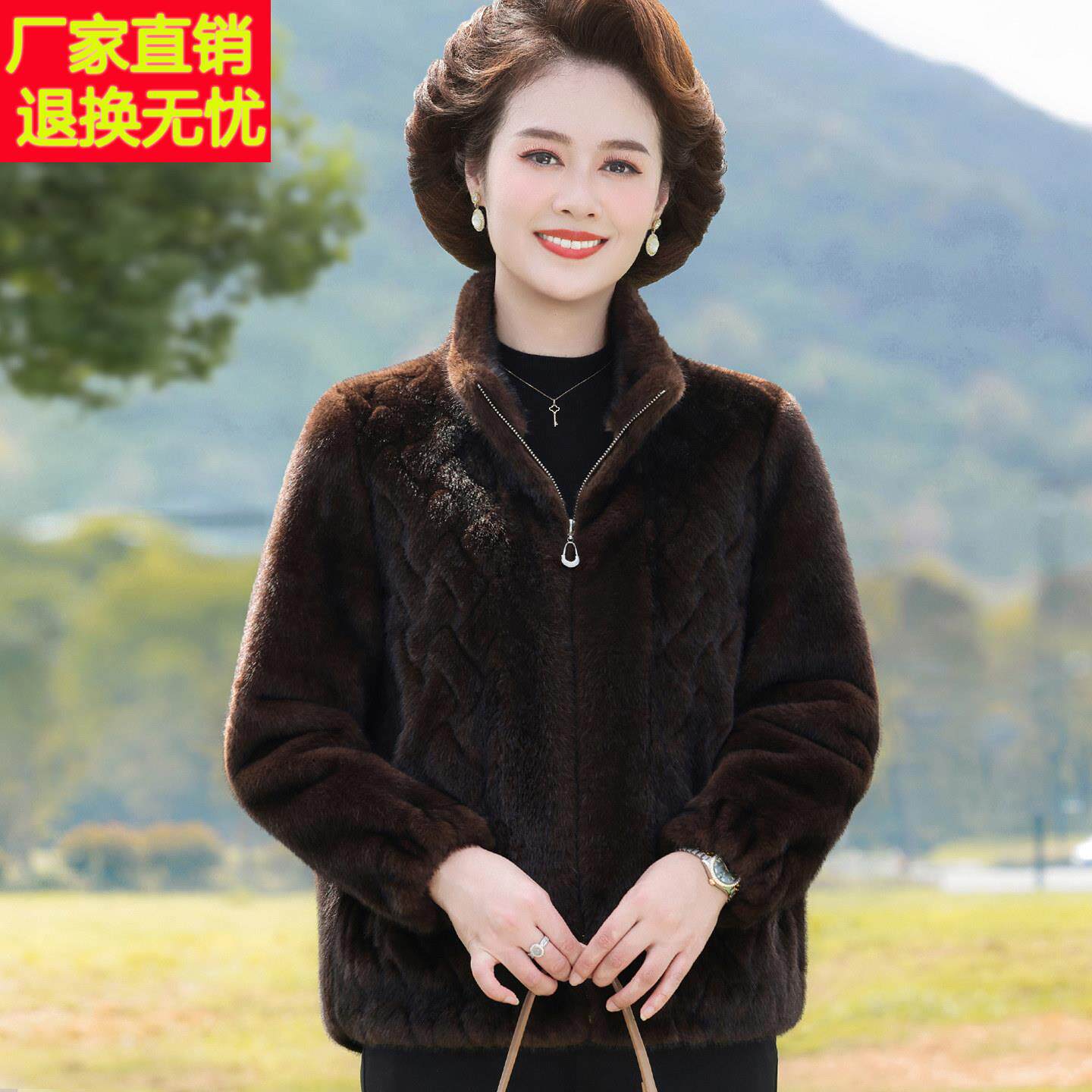 时尚妈妈冬装皮草外套流行2025新款中老年女加厚休闲皮毛一体大衣
