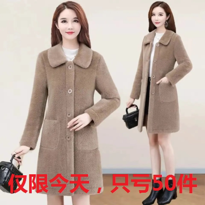 唯品会特卖女装淘宝爆款特价版便宜羊羔绒风衣开衫保暖妈妈外套秋