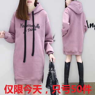 淘宝特卖女装米折网今日特价9.9秋冬胖mm包臀加绒百搭连衣裙