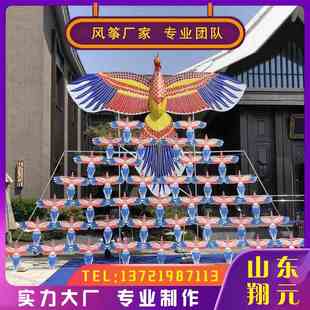 风筝节户外铁艺风筝展览大型风筝制作商场美陈装饰风筝节造型定制