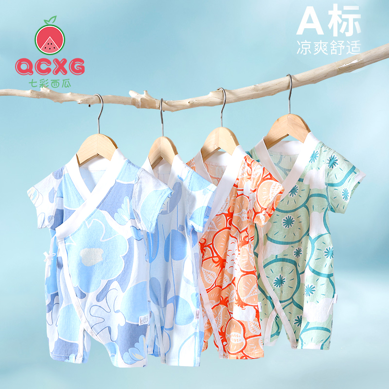 婴儿连体衣夏季薄款短袖夏装宝宝夏天衣服男新生哈衣纯棉睡衣春装