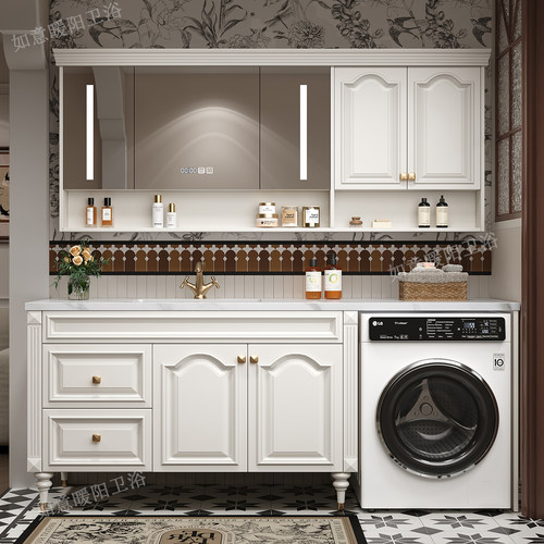 美式橡木浴室柜组合一体洗衣机柜