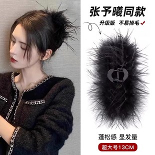 黑色鴕鳥毛毛抓夾女發(fā)卡發(fā)夾發(fā)飾羽毛發(fā)抓鯊魚夾大號頭發(fā)夾子頭飾