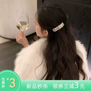 2026年新款爆闪高端设计感水钻倒插发梳碎发整理女简约百搭发饰冬