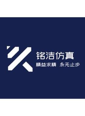 Ltspice代做 Pspice代做multisim Psim Plecs Simplis仿真