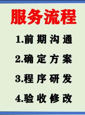 Matlab程序结构损伤识别健康监测故障诊断算法复现答疑代编